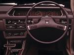 Mitsubishi Galant E 1976 года